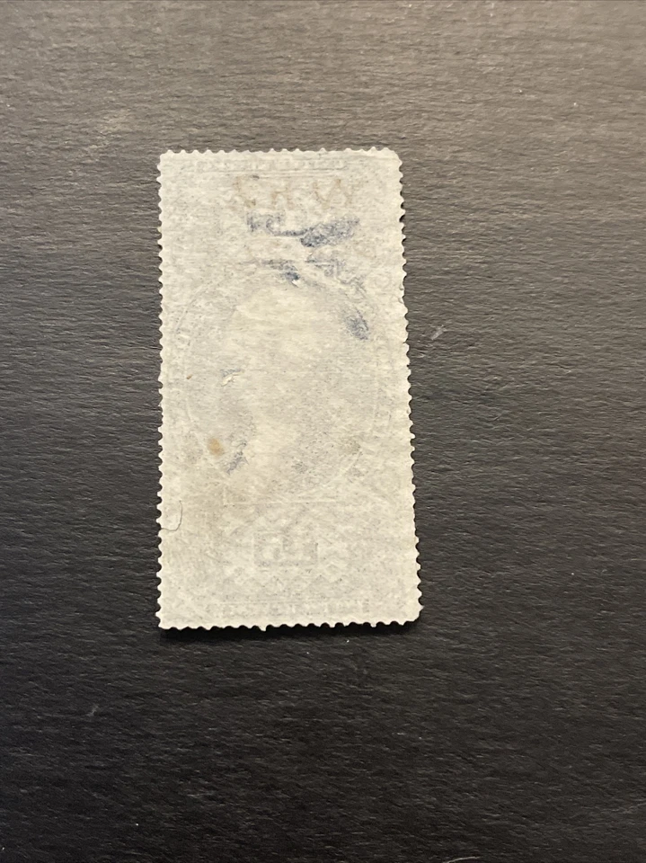 U S Stamps Scott  # R97C Revenue fifteen dollar mortgage used Ng - Image 2 of 2