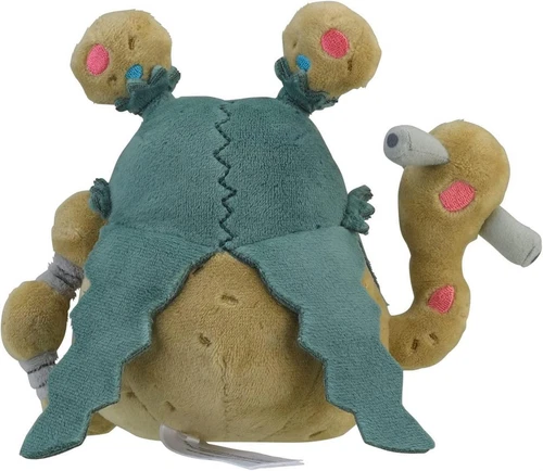 Pokemon Center Original 569 Plush Pokemon fit (Garbodor Deponitox Miasmax) - Bild 8 von 12