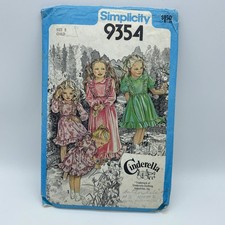 Simplicity Sewing Pattern 9354 Cinderella Dresses Size 5 Child Girls Cut 1979