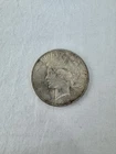 New Listing1923 Peace Dollar - P
