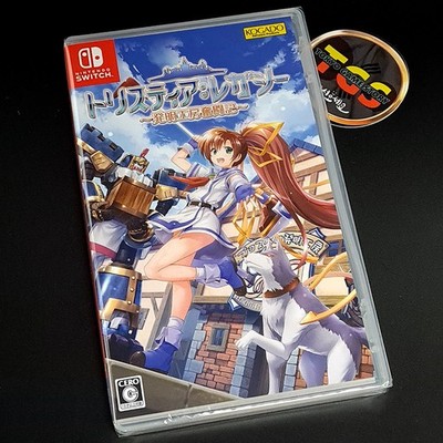 Tristia Of The Deep-Blue Sea: Legacy Switch Japan FactorySealed Game NEW Adventu