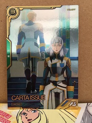 CARTA ISSUE LXR02-014 Gundam Arsenal Base Card ORPHANS | eBay