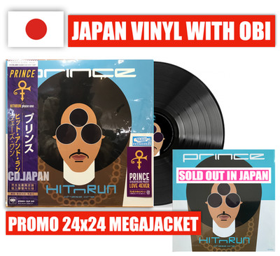 JAPAN PROMO 24x24cm MEGAJACKET+MAG+ VINYL WITH OBI HITNRUN PHASE ONE PRINCE 2026