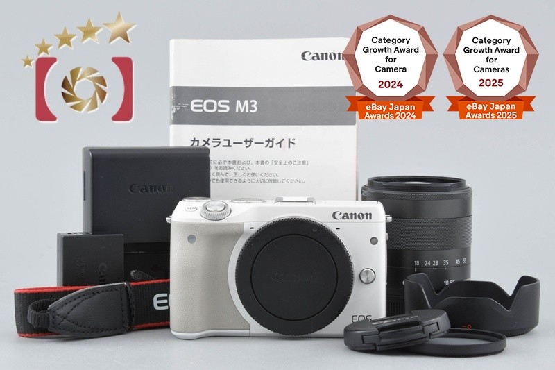 Canon EOS M3 White 24.2 MP Digital Camera EF-M 18-55 IS STM Lens