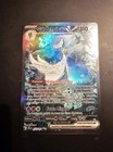 Carte Pokémon Gardevoir Ex 233/191 Ev4.5 Destinées De Paldea
