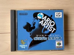Mario Artist 64dd | eBay