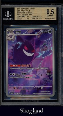 2025 POKEMON SCARLET&VIOLET GEM PACK VOL.3 CBB3C GENGAR 307 BGS 9.5 GEM MINT