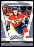 2025-26 Upper Deck MVP #35 Anton Lundell