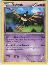 Sigilyph (42) 42/98 Emerging Powers Pokemon Heavily Played HP
