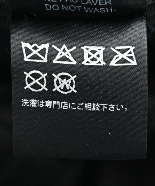 CHANEL Hting Beret Women's thumbnail 3