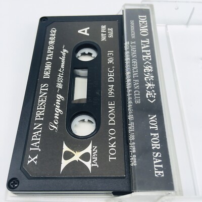ヒデ　カラバン　X Japan X JAPAN Vintage Cassete Longing -跡切れたmelody- Demo Tape