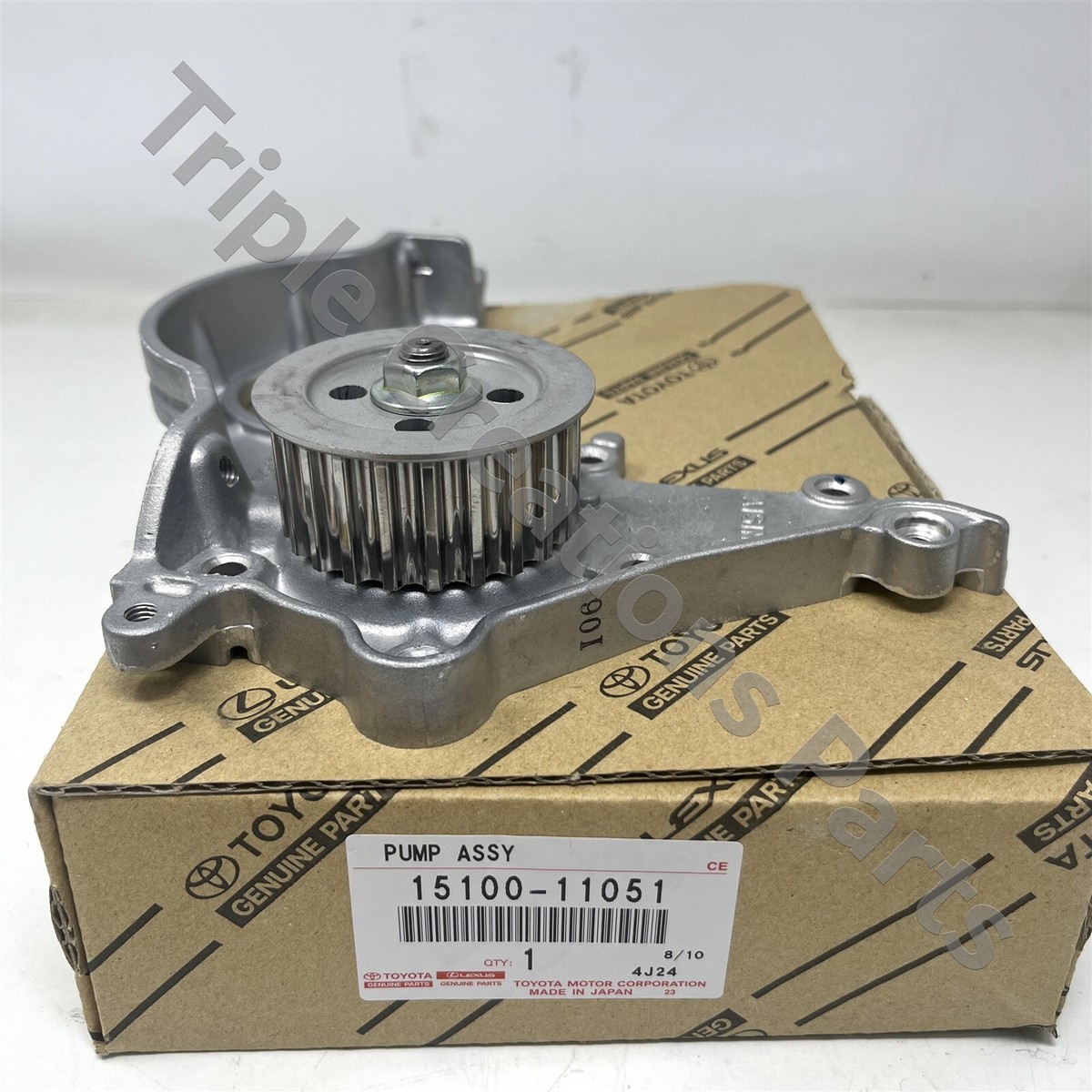① 15100-11051 Genuine Toyota Pump Assy Oil 1510011051 OEM | eBay