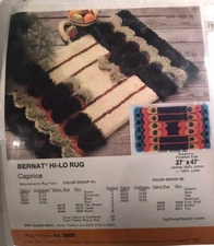 Vintage Bernat Latch Hook Rug No Frame Pattern Caprice 3605 NEW RARE 1975 NOS