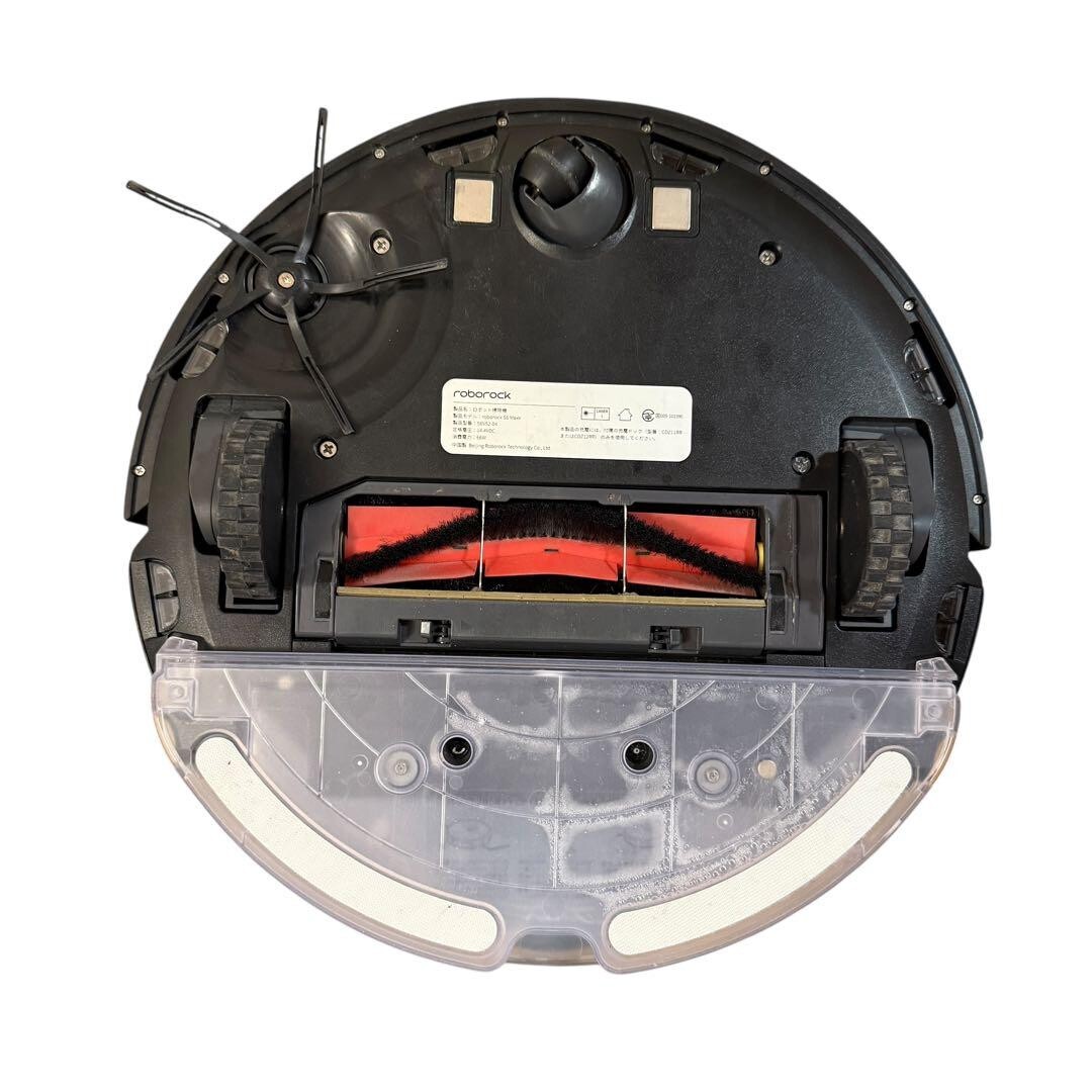 新品 未開封 roborock S6 MaxV Roborock S6 MaxV Robot Vacuum Cleaner ReactiveAI Intelligent