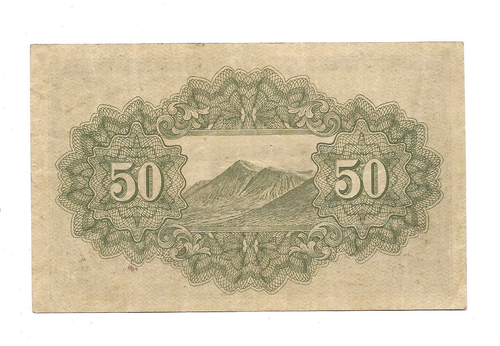 Giappone 50 Sen 1942 - Foto 2 di 2