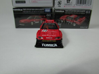 TAKARA TOMICA PREMIUM # 01 NISSAN TOMICA SKYLINE TURBO SUPER TAKARA TOMICA PREMIUM # 01 NISSAN TOMICA SKYLINE TURBO SUPER