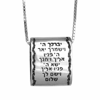Anhänger Kabbala Segen der Priester Birkat Kohanim Schriftrolle Sterlingsilber