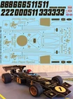 1/12 Decals for LOTUS 72D 1972 1973 TAMIYA FULL JPS TBD109
