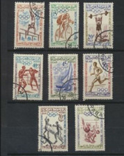 Morocco #45-52 Complete 1960 Set of 8 Sports Stamps Olympics Wrestlers 1960Rome