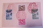 JAPAN FDC 1919 #155-8 includes #C19A