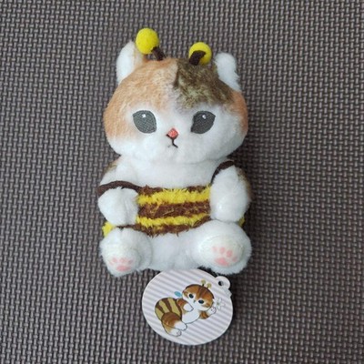 Bee Nyan Plush Cat Bee Cosplay Character Toy
