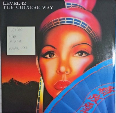 Level 42 The Chinese Way Vinyl Record VG+/VG POSPX 538 