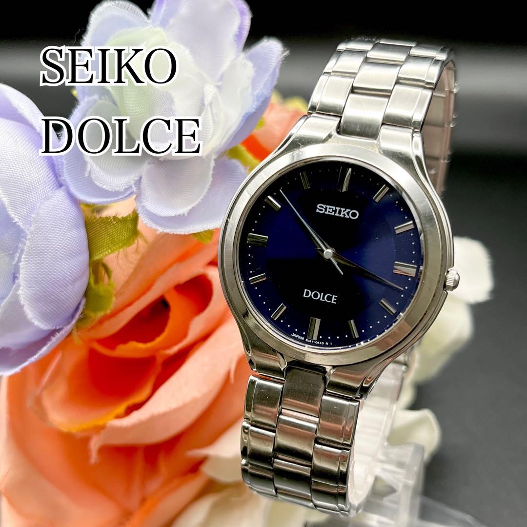 Seiko Dolce B79 Round Stainless Steel Operating Watch