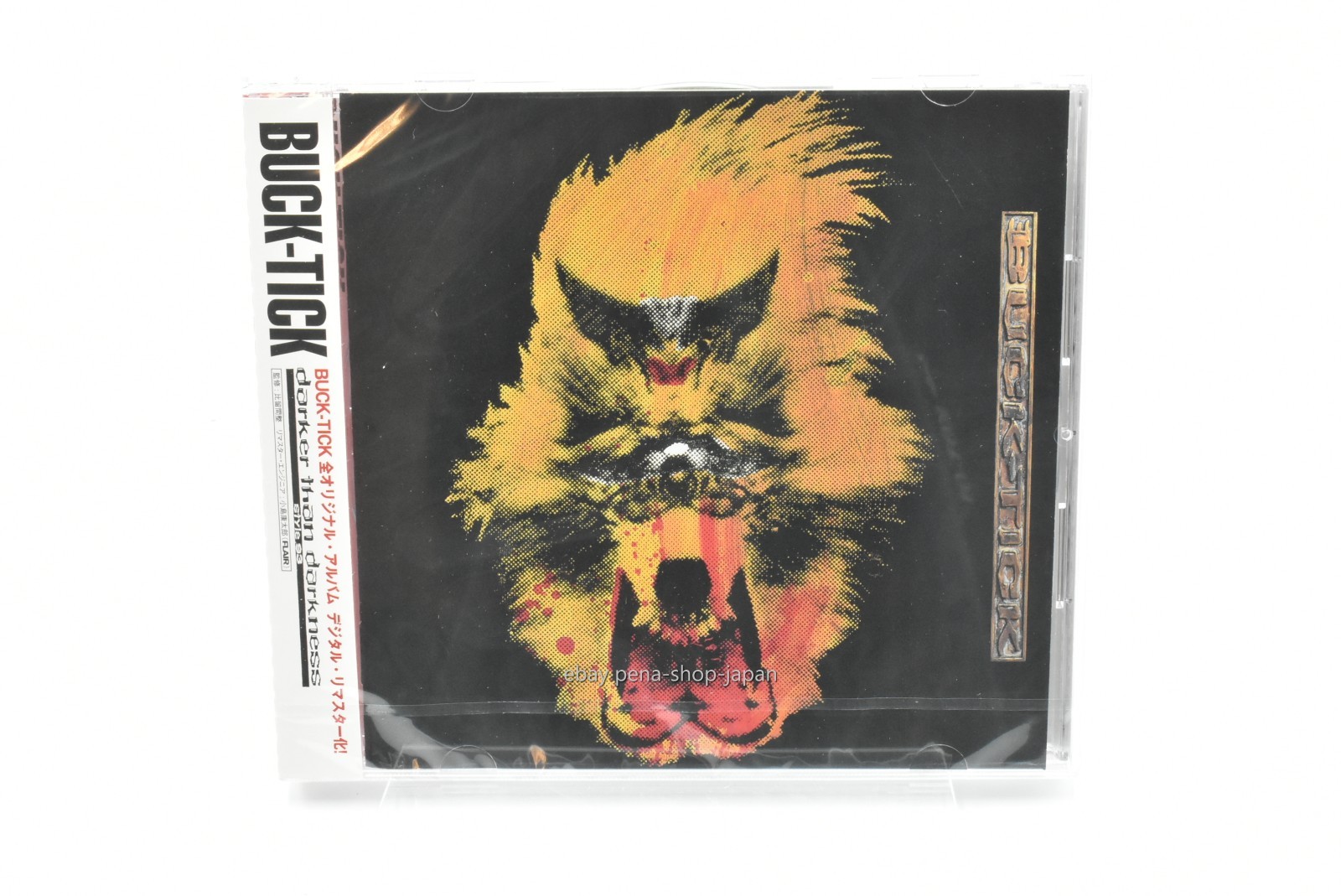 Buck-Tick-Darker Than Darkness -Style 93--JAPAN CD Reissue Digital Remastered