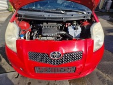 Bremskraftverstärker Toyota Yaris Liftback P9 4461009220 P23496215