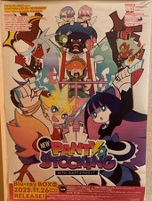 PANTY STOCKING WITH GARTERBELT Poster