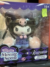 Kuromi Moving Scene Plush Toy