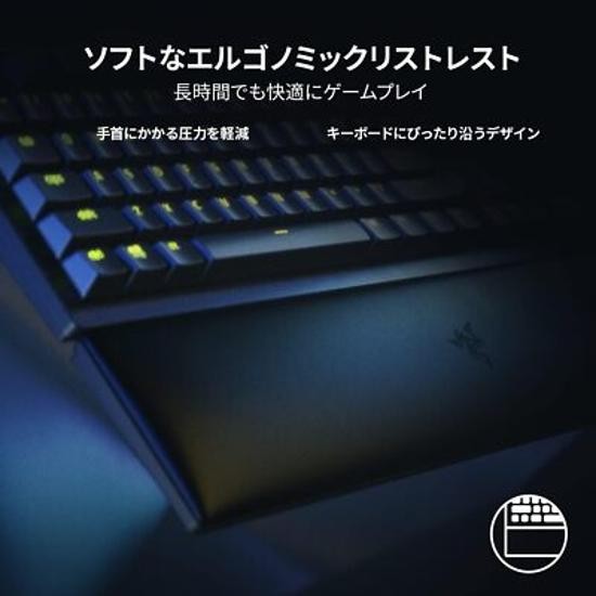 Razer Huntsman V2 Tenkeyless JP Japanese Layout Quiet Linear
