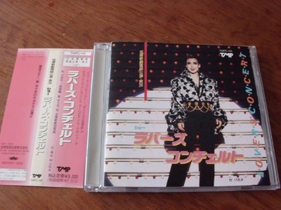 Takarazuka Revue Snow Troupe Performance/Live Show Lovers Concerto with obi