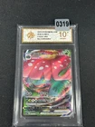 Pokemon Chinese TCG Card Sword & Shield Venusaur VMAX CS3aC 002/125 RRR Grade10