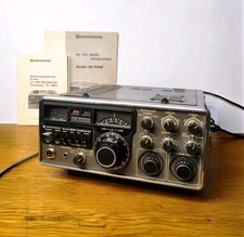 Ricevitore di trasmissione 2 m Kenwood TS700G radioamatore TS 700G