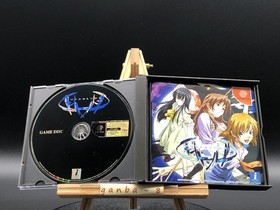 Interlude (Sega Dreamcast,2003) from japan