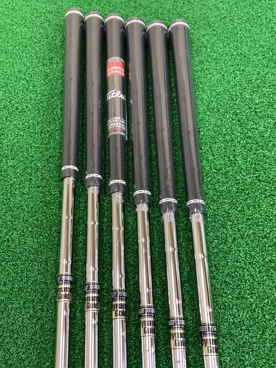 Titleist T100 2023 Iron set 5-pw / DMG S200 | eBay