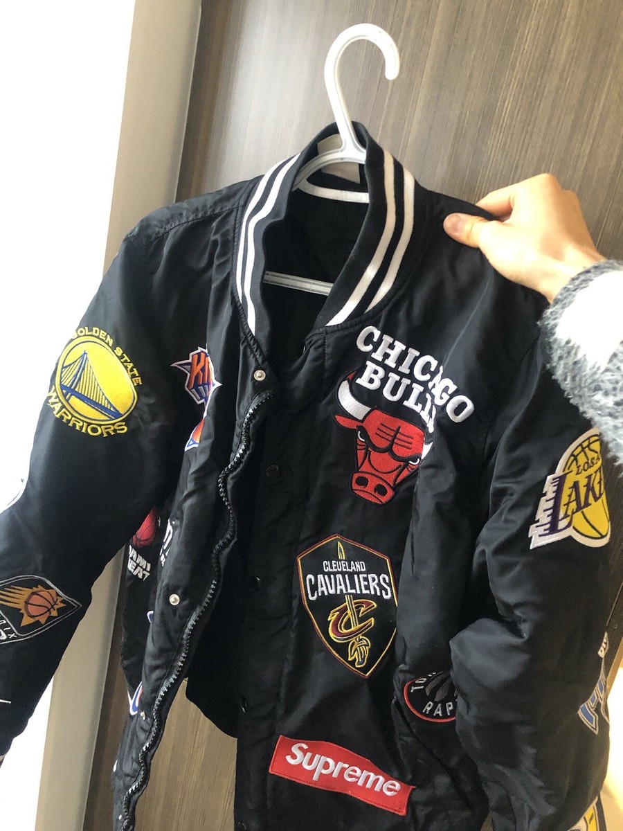 Supreme Nike NBA Teams Warm-Up Jacket Black | eBay Supreme Nike NBA Teams Warm-Up Jacket Black | eBay