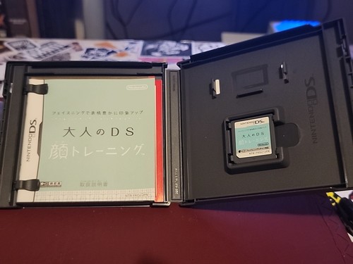 Nintendo DS Game Otona no DS Kao Training Face Training Japanese, Cib US Seller - Picture 3 of 7