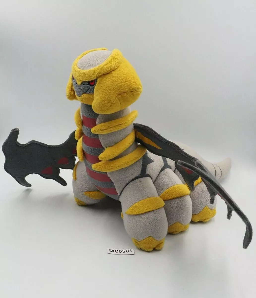 Pokemon Center: Giratina (Origin Forme) Poké Plush, 11 ¾ Inch