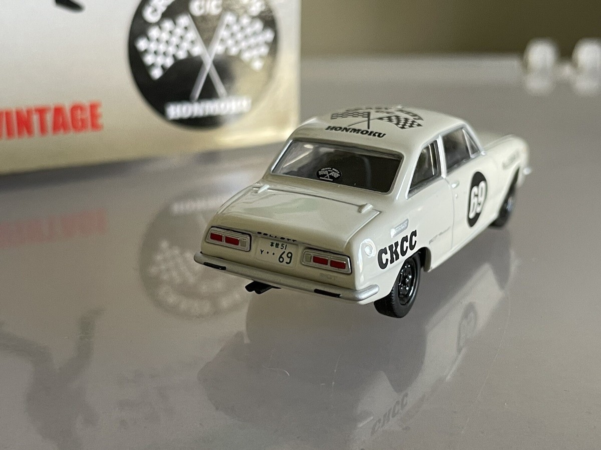 トミカリミテッドヴィンテージクレイジーケンズカークラブ Vol.2