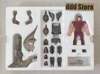 BANDAI Saint Seiya - Chevalier Divin Alpha Siegfried Of Dubhe - Japon 1988 - Emballage Ouvert