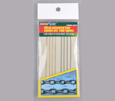 Trumpeter Scale Models 6624 40cm Universal Fine Chains Set (1.5mm and 2mm)