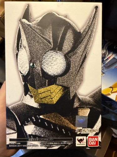 Kamen rider shinkocchou seihou Kabuto Punch Hopper US seller Figuarts