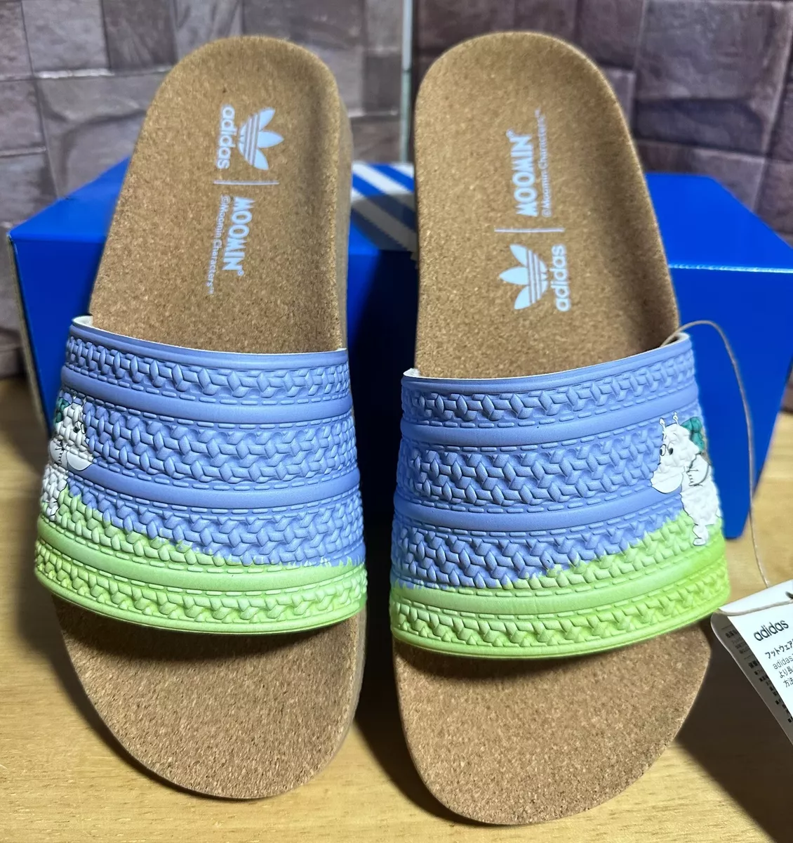 Sandal adidas online adilette original
