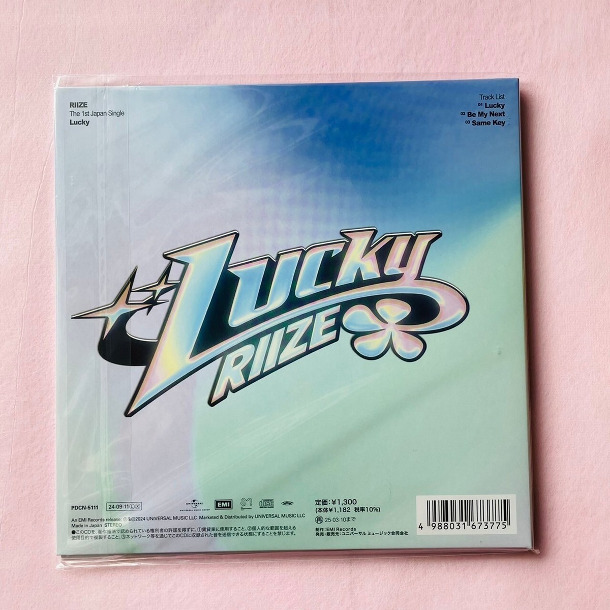 RIIZE Lucky The 1st Japan Single Member Solo Edition CD No