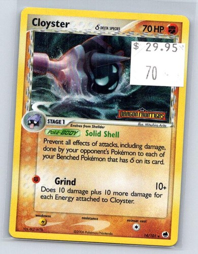 Cloyster 14/101 Rare Dragon Frontiers Pokemon Reverse Holo Near Mint