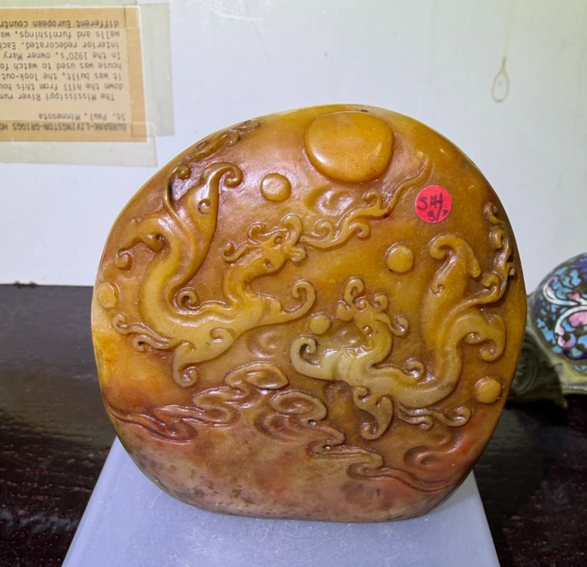 中国古董寿山石主| eBay
