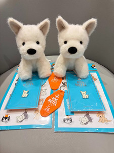 Jellycat Munro Scottie Dog | eBay UK