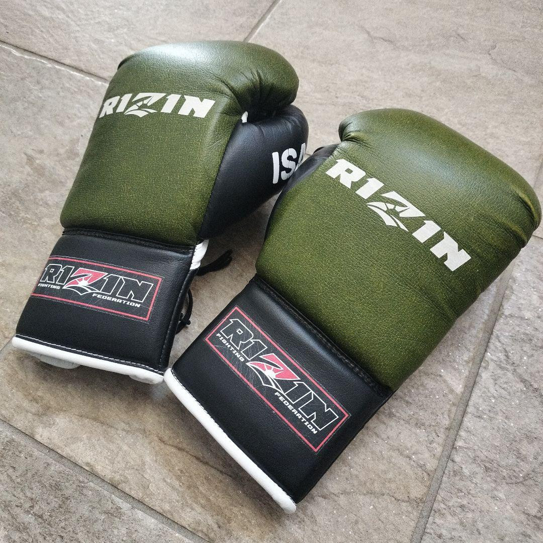 RIZIN ISAMI ボクシンググローブ 8oz 41A4txIfslL._AC_SY200_QL15_.jpg
